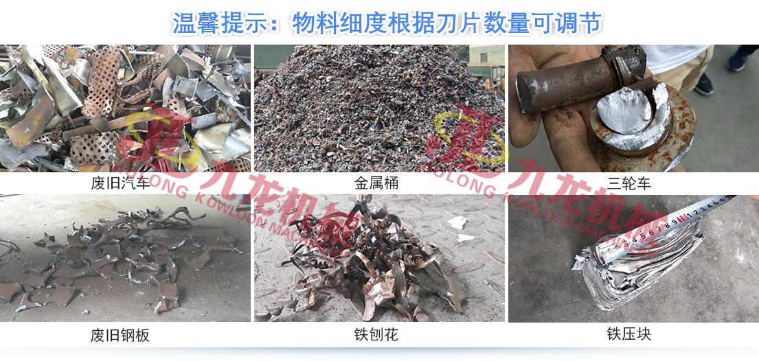 哪些因素会对米兰（中国）的正常生产造成影响(图5)