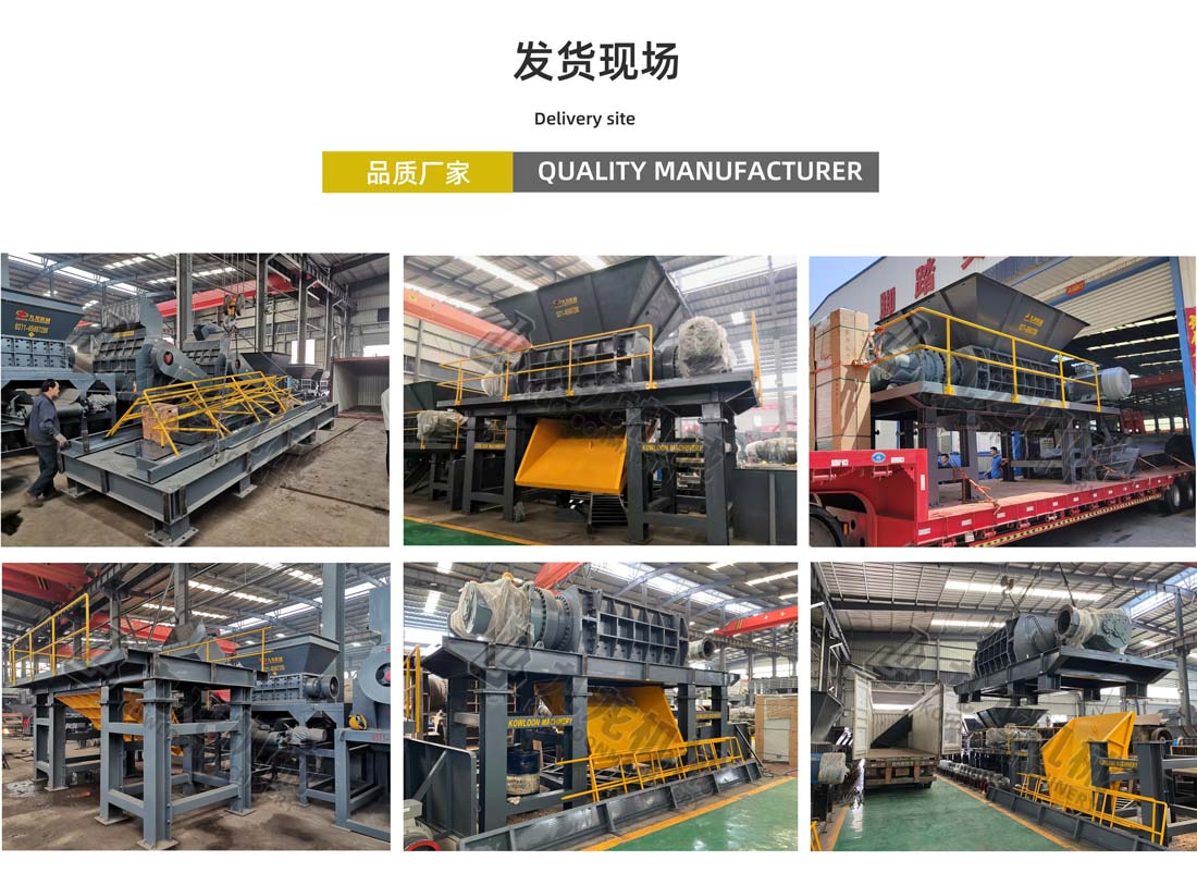 米兰（中国）发货现场