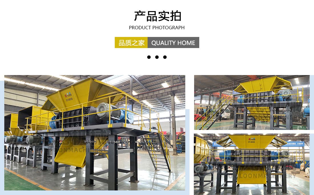 米兰（中国）产品实拍